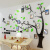 龙觇公司企业文化风采办公室励志墙贴画3d立体亚克力照片树相框客厅相 黑枝+深绿叶（树在左） 大号2.3米*1.7米