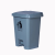 加厚塑料脚踏生活垃圾桶医用带盖室内厨房灰色商用大号垃圾桶 加强版50L灰色