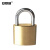 安赛瑞 黄铜挂锁 实心铜抽屉锁 储柜锁 箱包锁 门锁 电柜电箱锁 20mm 14751