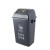 中典 苏州版垃圾分类垃圾桶60L-A带盖大号黑色厨余垃圾公共场合商用户外环卫桶60L摇盖桶 