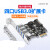 台式机USB3.2扩展卡8口转接卡pci-e转usb3.2Type C前置19p接口 4口U3054B后2+19PNEC8A