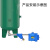 安达通 排水阀 储气罐空压机自动排水器全自动气动放水阀气泵排水阀零气损耗 SA6D+过滤器+10CM管 