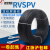 远东电缆 双绞屏蔽线 RVSPV多芯屏蔽线485通讯信号线 监控线 现货 黑色RVSPV-4*0.75【100米/卷】