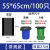 垃圾袋大号平口黑色环保环卫垃圾桶大拉圾袋商用厨房80 55*65cm常规100个 加厚