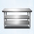 不锈钢工作台切菜台面案台厨房桌子商用打荷打包台多层操作台 .