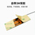 绎威格wifi内置软天线FPC（7DB* 65*15mm）-焊接-YWG-FPC7DB339（6CM/条 1条/包）