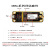 沐鑫泰 LLCC68芯片LoRa无线模块433贴片SPI远距离二次开发测试套件 E220-900MBL-02