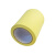 上柯 W2042 黄色耐高温美纹纸胶带 烤漆喷涂遮蔽 70mmx33mx0.15mm 1卷