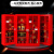 康迪普 微型消防站消防柜消防器材全套装建筑工地柜灭火箱展示物资工具柜 1.8*0.9*0.4米消防柜