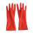 谋福J46乳胶光里手套洗衣洗碗手套家务橡胶手套 胶皮手套红色乳胶手套（10付起） 小号