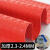 牛筋特厚3.0MM防滑垫PVC走廊厨房楼梯防水地毯工厂仓库橡胶地板垫 绿色人字纹加厚2.5MM 定制有宽度4米长度20米
