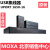 MOXA UPORT 1650-16 USB转16口RS-232/422/485转换器