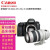 佳能（CANON） EOS 6D Mark II全画幅专业数码单反相机二代套装套机组合 6D2拆单机 含佳能28-300mm高倍率远摄变焦镜头 套餐八