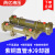 芮亿液压系统水冷却器油冷却器注塑机列管式散热器紫铜管OR冷却器 OR-150