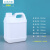 佳叶2L方桶_乳白色塑料桶高温塑料瓶试剂瓶化学样品分装桶方桶 S