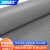 海斯迪克 HKC-11 PVC地垫 楼梯垫走廊塑料防滑垫垫子 普厚1.3mm灰色人字纹宽1.8*1米