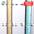玻璃试管 具塞带刻度 玻璃试管 5 10 20 25ml 比色管玻璃试管 发酵管 10ml