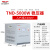 稳压器TND全自动5000w空调电源大功率1K单相220V调压器 TND 5K(5000W)