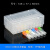 塑料冻存管盒PC冷冻管盒25 36 50 81格 样品管盒 粉墨分装盒 1.8ml 50格 冷冻管盒