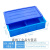 塑料零件盒分格带盖周转箱长方形储物箱螺丝刀片盒户外车载工具箱 RG415.3格+蓝+盖430*295*140mm