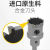 不锈钢开孔器304专用合金 加长合金扩孔器筒灯 硅酸钙板 合金开孔器*125mm