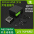 Jetson AGX Xavier开发板Orin套件人工智能NANO NX Jetson AGX Orin