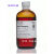 invitrogen15596018TRIzolReagent(总RNA提取试剂)200ml 100ML