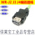 编码器线MR-J3J4JE  X轴Y轴Z轴编码器线 M70编码器线 7m