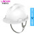 林盾PE高强度安全帽建筑工地施工防砸透气劳保帽高空头盔可印字7天内发出 国标V2 PE-白色