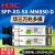 H3C华三光模块万兆多模单模SFP-XG-SX-MM850-D/-A/-E原装可查 千兆40km  SFP-GE-LH40-SM131
