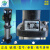 CL1-20~240南元泵业轻型立式多级泵立方系列高压增压泵冲压水泵 CDL180