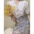 UOSU炸街两夏季蕾丝娃娃领设计感宽松短袖衬衫女套装 蕾丝花边上衣 XS 70-80