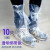 定制靴套加厚防泥塑料徒步防滑高帮一次性防水鞋套长筒工地透明 透明橡筋款200只 均码