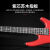 IbanezIbanez依班娜GSR320/GSR200/GSR280系列电贝司初学者电贝司级 GSR200B-WK