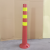 塑料警示柱PU弹力柱道路交通路障橡胶防撞柱反光路桩隔离柱带顶环 72cm小pu警示柱(折不断/+螺丝)