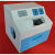 LP ZF-2013大肠杆菌检测仪(高强度366nm紫外灯) 大肠埃希氏 荧光观察箱