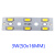 定制LED水晶灯片贴片光源单色3W5W变光5730灯珠饭厅吊灯改造灯板 3W(50X16MM) 其它 暖白