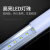 龙代（longdai) LED高亮灯管 车间厂房商用节能灯管LX低压12-85V 1.2米T8单灯管18W（不含支架）