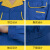 雨林军 夏季工作服套装 透气耐磨工装劳保服 拼色短袖艳蓝 单位：套 180/2XL 