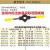 波斯 圆板牙套外螺纹工具板牙M18*2.5mm不含绞手）攻外丝手用公制板牙扳手绞手手元板牙丝推定制