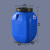 悦凌倍创 加厚60L塑料桶化工桶长方形耐腐蚀家用带盖密封桶储水大桶 塑料水箱接头
