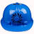 太阳能风扇安全帽遮阳防晒透气夏季避暑风扇帽工地施工安全男头盔 蓝色 风扇帽