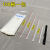 彩色耐高温防腐蚀尼龙扎带标系列10厘米-30厘米/公分多种颜色 白色一包(100.根) 宽约3.7mm.长度15厘米