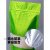 加厚彩色铝箔袋茶叶包装袋密封口袋礼品猫零食饵料塑料自封袋 绿色 914+3cm20丝100个