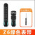 原装小天才电话儿童手表Z1/Z2/Z3/Z5/Z6/D系列舒适表带充电线配件 D1S/Q1C绿色表带送螺丝刀
