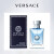 范思哲（VERSACE）同名男士香水 100ml 木质香调 淡香水EDT  礼物 白敬亭推荐