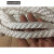 安全绳 16mm直径尼龙高强度安全绳 安全带 高空作业安全绳 10米定制 50米
