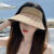 夏季新款空顶帽时尚显瘦遮阳防晒帽子女户外旅游必备遮脸太阳帽 黑色 可调节