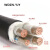 WDZN-KYJY耐火低烟无卤控制电缆WDZN-KVV信号线电源线2 3 4 5 6芯 2芯5米价 2.5平方