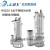 WQD-S全不锈钢304污水泵耐腐蚀潜水泵耐酸抽水泵 WQD3-5-0.18S 单相 25
